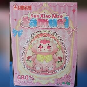 San Xiao Mao Samuel 680% FACTORY SEALED